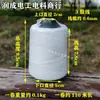Fio Marcador de Tinta, Linha de Costura, Linha Elástica, Fio Absorvente, Linha de Construção, Linha de Algodão, Linha de Engenharia, Linha para Costura de Bolsas, Linha para Zongzi, Linha de Vedação