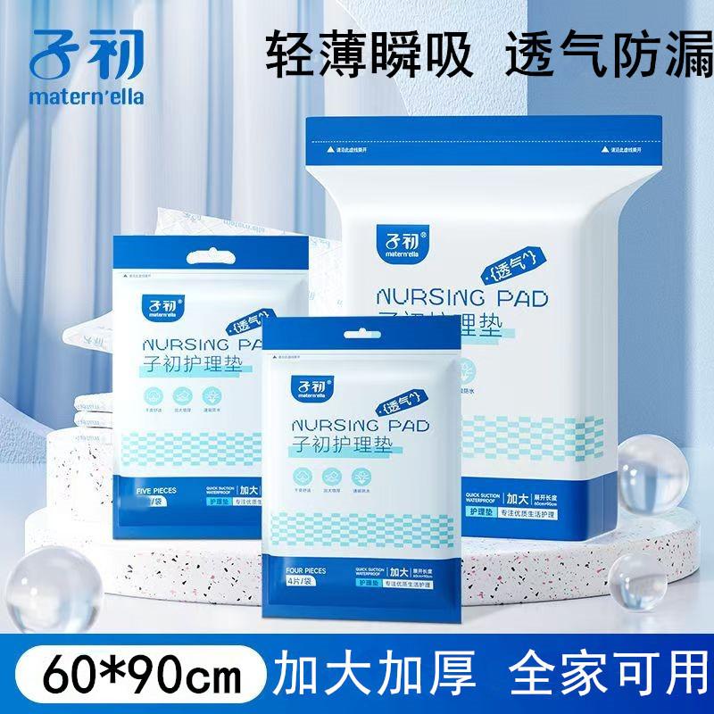 微信图片_20250417140440