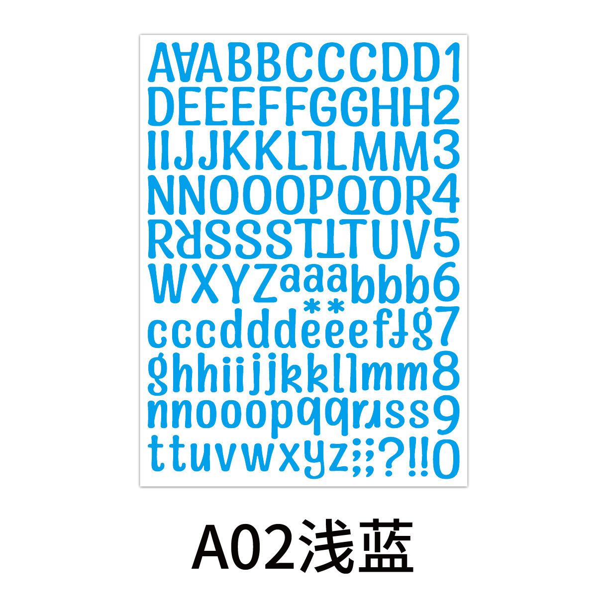 A4字母数字贴210x290mm-02
