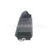 81260-Q2010 es adecuado para piezas de coche Kia botón del interruptor del maletero trasero e interruptor del portón trasero