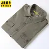 2026 Nueva Camisa de Manga Corta Retro Americana de Trabajo para Hombre, Camisa Casual Holgada de Moda