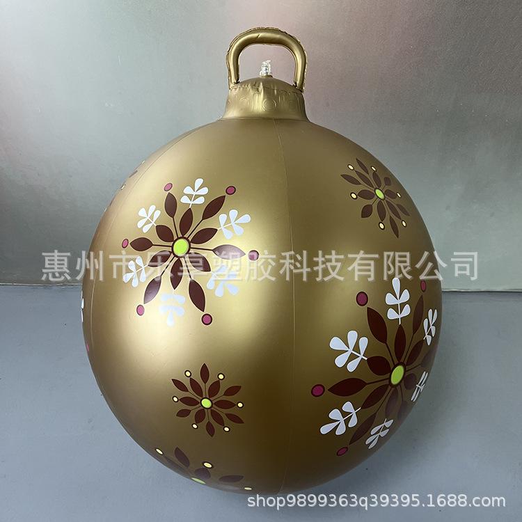 重拍圣诞球 (10)