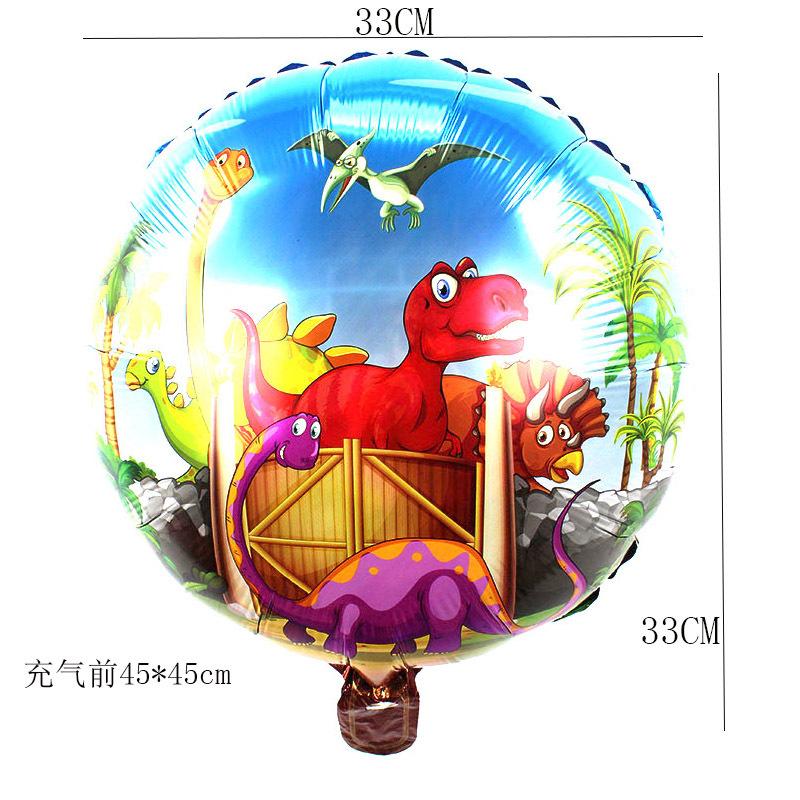 尺寸图