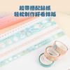 Guangbo 941063 Manta Original Sanrio Oso 6 6 Cinta Adhesiva Pegatina Traje Material para Cuaderno de Estudiante Caja de Regalo