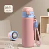 Taza Termo Casual de Acero Inoxidable 316, Taza de Agua para Estudiantes con Rebote de Aspecto Elegante, Taza Portátil para Mantener el Frío con Cuerda y Grabado