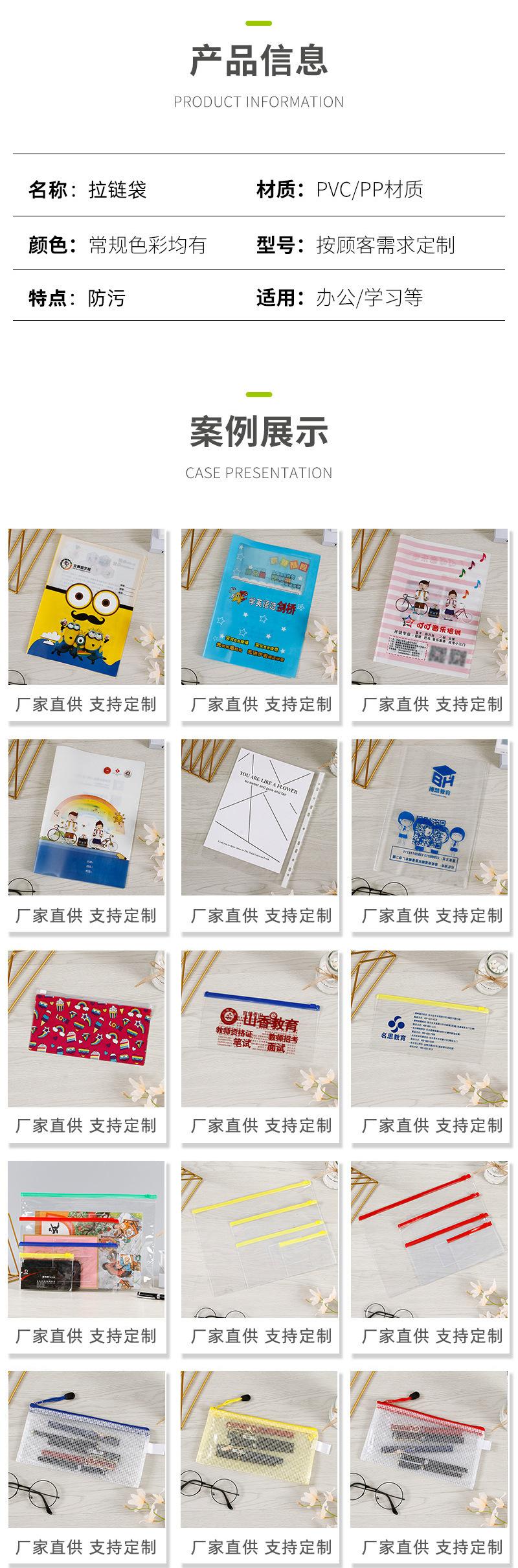 O1CN01P0urgA1iDd2f6PkvP_!!2208