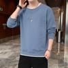 Camiseta Masculina de Manga Longa com Gola Redonda Estilo Coreano 2024 Primavera Moletom Camisa Básica Solta Roupa Íntima Cor Sólida