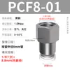 Accesorios de Tubería de Aire de Conexión Rápida Zhuoji con Rosca Interna Conectores Rectos Pcf6-01/8-02/10-03