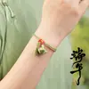 Pulseras de Hilo Coloridas Tejidas Artesanalmente en una Caja de Regalo, Pulseras Pequeñas de Hilo de Zongzi Hechas a Mano para Adultos y Niños, Venta al por Mayor para el Festival del Bote del Dragón