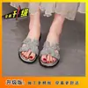 Sandalias de Malla Planas Super Trendy con un Toque de Lujo Estilo Francés, Chanclas Plateadas con Pedrería Estilo Francés para Mujer, Adecuadas para Usar Afuera y Combinar con Vestidos