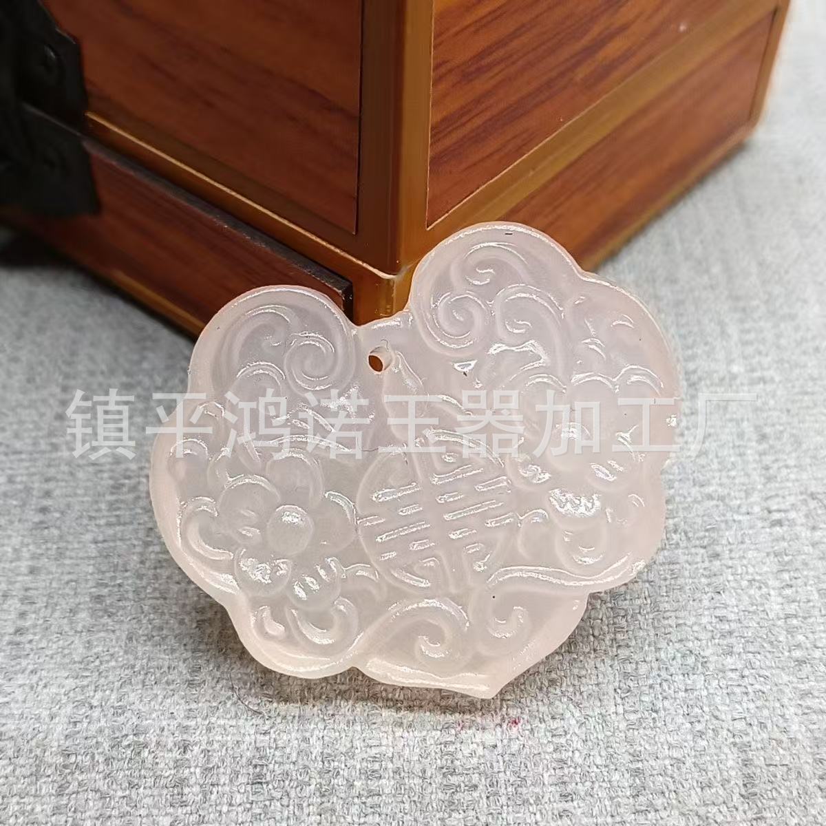微信图片_20251018201624_6009_124.j