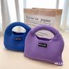 Diseño Nicho Color Caramelo Bolso Simple Tejido a Mano Bolso Estudiante Viajero Gran Capacidad Bolso de Muñeca Bolso Tote