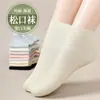 Calcetines de Verano para Mujer, Calcetines Cortos Finos de Algodón Puro, Absorbentes de Sudor y Transpirables, Estilo Japonés Primavera y Otoño Estudiante Sueltos de Longitud Media Calcetines de Maternidad
