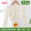 Xale para Dança, Roupas de Treino de Manga Longa para Primavera e Outono, Jaqueta Curta de Algodão Puro, Roupas de Minorias Étnicas para Crianças