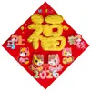 "Fu" carácter adhesivo para puerta, decoración de Año Nuevo, adhesivo 3D, suministros para el Festival de Primavera, decoración de ventana, adhesivo de pared, adhesivo de papel de oro con carácter "Primavera"