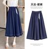 Pantalones Falda Cropped de Mezclilla Tencel para Mujer Verano 2025 Delgados de Cintura Alta Adelgazantes con Caída Pierna Ancha Petite