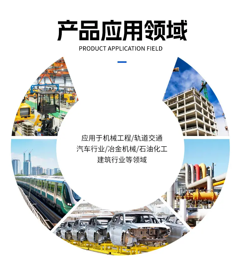 钢管零切_13.jpg