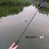 Cuchara de aro al por mayor Cuchara de aro de policarbonato Cuchara de aro de plástico reforzado con fibra de vidrio Cuchara de cebo de doble sección Acero inoxidable telescópico de 3 secciones Equipo de pesca