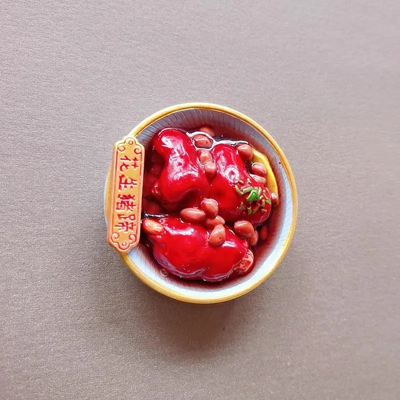 大食玩树脂冰箱贴