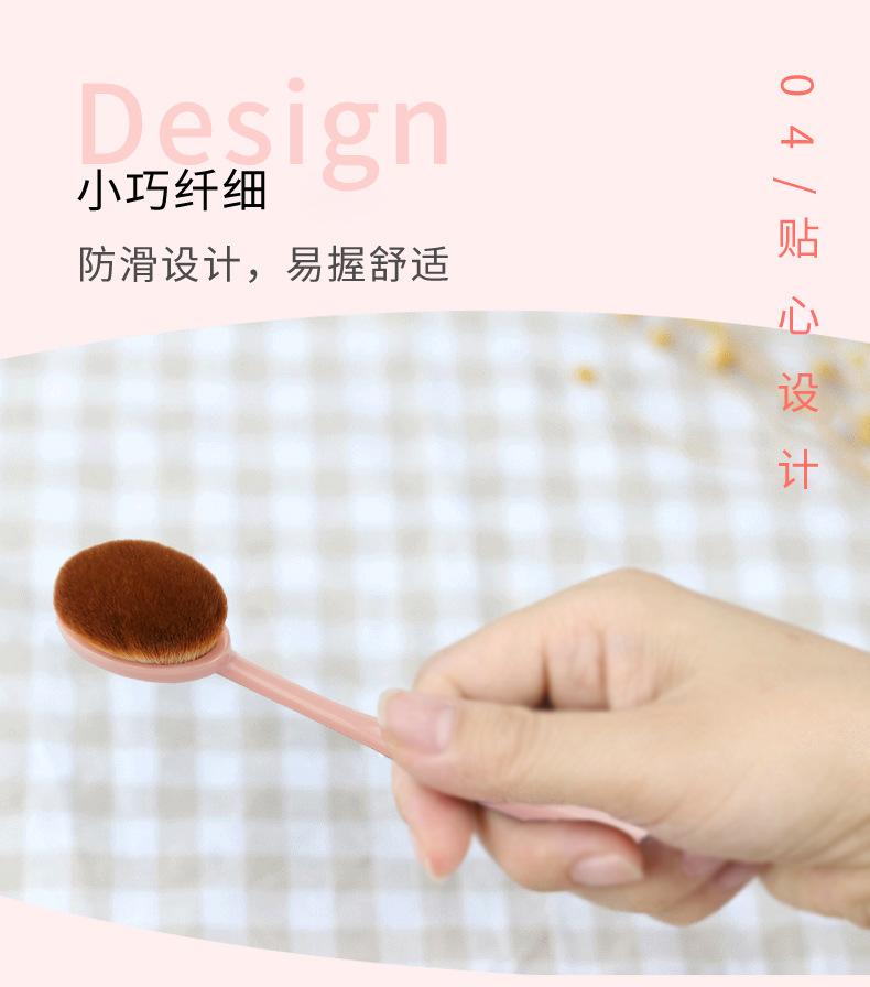 牙刷款单支4号xq (5).jpg