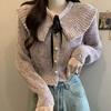 Cardigan de Punto con Lazo Estilo Cara de Muñeca Nuevo Estilo Primavera 2026 para Mujer Suéter Jacket Estilo Dulce Top Corto Adelgazante