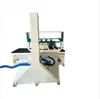 Sierra de calar CNC, sierra de banda automática para paneles de madera, modelo 1200 máquina de sierra automática vertical CNC