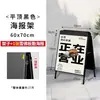 Suporte de Banner Portátil Painel de Exibição para Outdoor Placa KT Estande de Exposição Personalizado Suporte Promocional Vertical de Chão