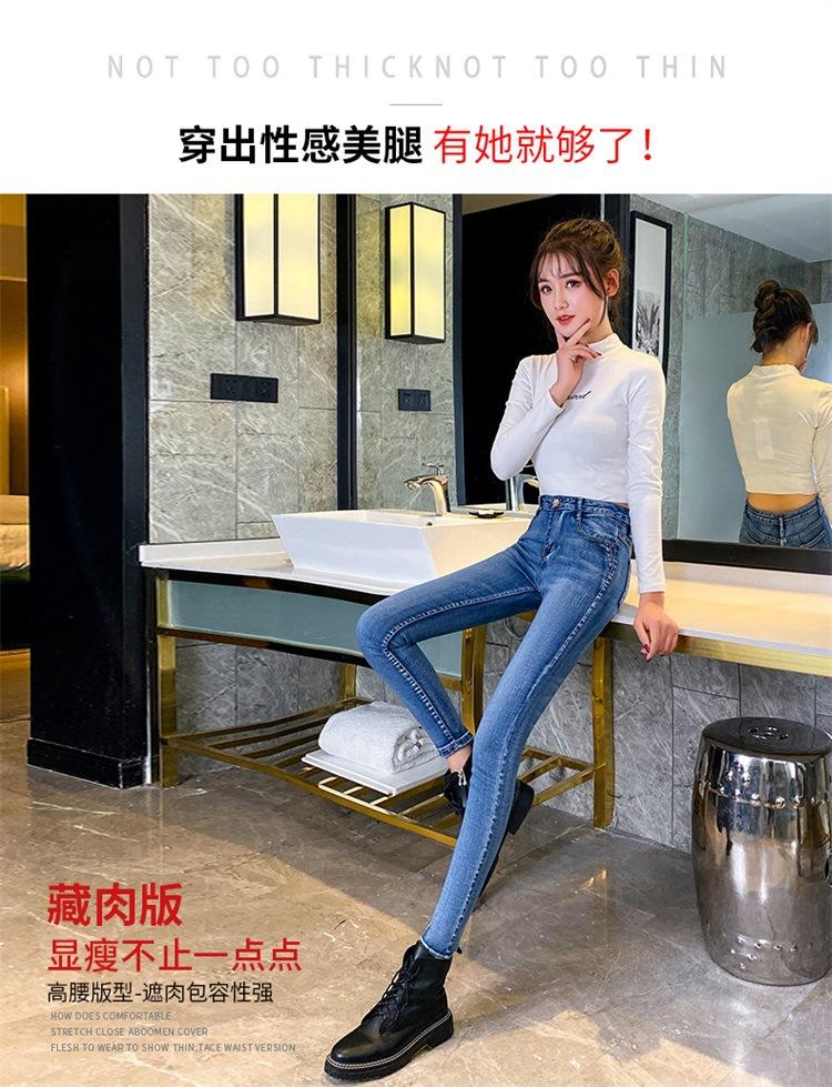 商品详情页图_1.jpg