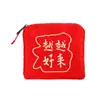 Festival de Mediados de Otoño en la Montaña Putuo Cada Vez Mejor, Carteras de Monedas Culturales y Creativas, Bolsas de Incienso de Nuevo Estilo, Bolsitas de Incienso, Bolsas de Almacenamiento y Empaques de Artículos Culturales Estilo Antiguo
