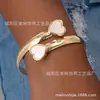 Pulsera de Apertura de una Pieza Temperamento Joker Simple Dama Cariñosa Adecuada para Fiesta Diaria Joker