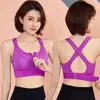 Nuevo sujetador deportivo con cremallera frontal ajustable, a prueba de golpes, sin aros de acero, ropa interior deportiva para yoga y belleza para mujer.