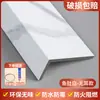 Panel de alféizar autoadhesivo encimera acrílica compuesta cubierta gruesa para mirador moldura de marco de puerta ventana de imitación mármol marco de ventana fijo