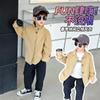 Abrigo de Control de Acceso Diagonal para Niños Primavera y Otoño 2025 Nuevo Estilo Coreano Estilo Occidental Para Bebés Popular en Internet Abrigo de Moda Top de Moda