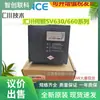 Sv660Ns5R5I-Fs Novo Inovance Original Genuíno em Estoque Servo Drive Série Sv660 Fornecimento Negociável