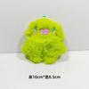 Broche de Boneca Monstro Unicórnio de Pelúcia Desenho Animado Fofo Estilo Japonês Boneca Colorida Pingente Decoração Produto da Moda