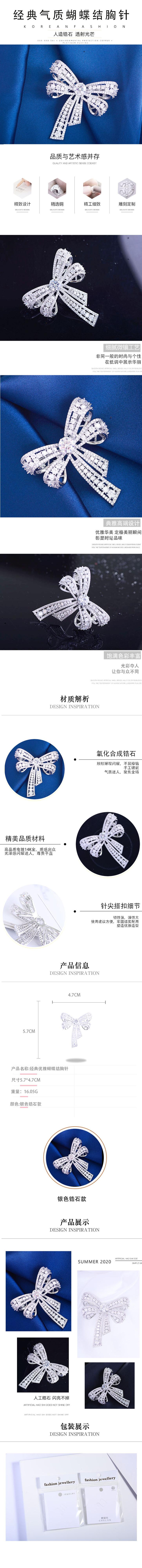 详情.jpg