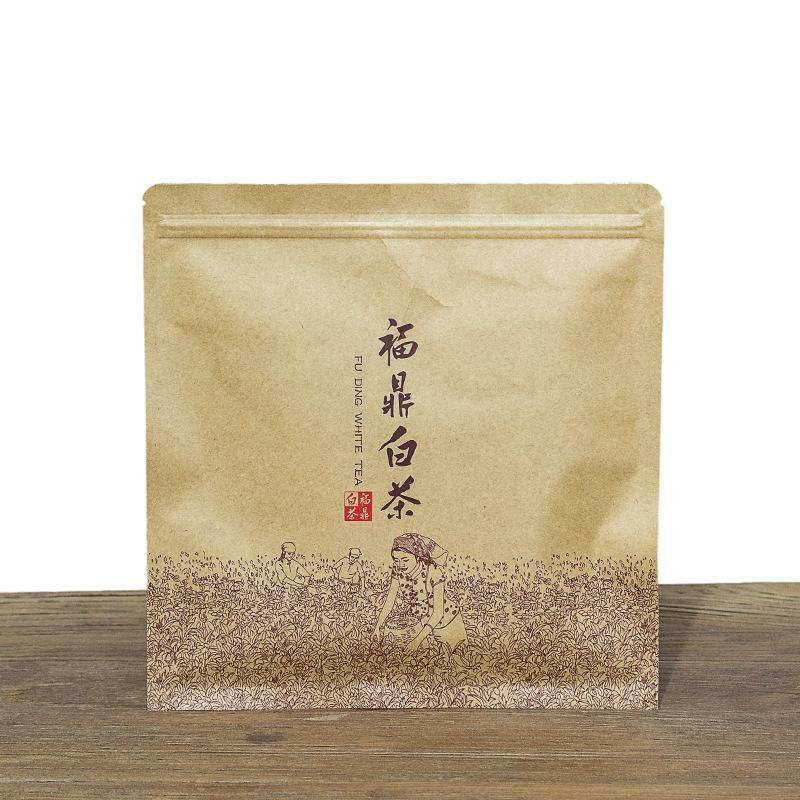 福鼎白茶-1.jpg