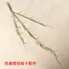 Accesorios de Ramas Artificiales, Ramas de Árbol para Montar en la Pared, Postes, Materiales Hechos a Mano, Varillas de Plástico Artificiales, Varillas de Alambre de Hierro, Ramas de Árboles Artificiales Falsas