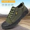 2023 Novos Sapatos Liberation para Homens e Mulheres, Sapatos de Treino Star Generation de Cano Baixo, Antiderrapantes, Resistentes ao Desgaste, Confortáveis e Respiráveis, Sapatos de Proteção do Trabalho para Canteiro de Obras