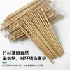 Palillos Desechables Empaquetados Individualmente, Extra Largos, Venta al por Mayor desde Fabricante, Palillos de Bambú Carbonizado de Alta Gama para Hotel Olla Caliente Autocalentable