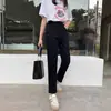 Pantalones Rectos Pequeños Azules Vintage para Mujer, Tendencia Primavera y Otoño, Nueva Llegada, Nueve Puntos, Estilo Tubo de Humo, Pantalones de Mezclilla Pequeños para Mujer 2024