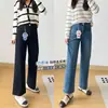 ¡Perfecto para figuras petite! Nuevos jeans rectos de otoño para mujer, elasticidad en cuatro direcciones, tiro alto, adelgazantes, con borde ancho, pantalones cigarette cropped