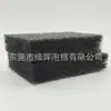 Estropajo de Arena Diamantada Engrosado Limpiador Fuerte para Manchas de Cocina Raspador de Ollas Artefacto Paño para Lavar Platos Resistente al Desgaste con Arena Paño de Limpieza de Nylon