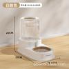 Dispensador Automático de Agua Potable de Gran Capacidad para Gatos y Perros Tazón Dividido Tazón de Comida para Mascotas Suministros para Mascotas Venta Directa del Fabricante En Stock