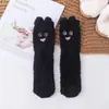 Meias de Lã Coral com Rosto Sorridente Bordado Ruffle Espessas Quentes para Casa Dormir Antiderrapantes Sem Soltar Fofas Menina Chão