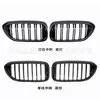 Aplicable a BMW Serie 5 G30 Etapa Temprana 2017-2020 Lip Frontal Rejilla Faldones Laterales Lip Trasero Difusor Spoiler Modificación