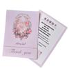 Fabricante Personaliza Profesionalmente Tarjetas de Postventa para Diversas Industrias y Realiza Impresión Colorida a Doble Cara en Papel Couché de 300g y Laminación Personalizada