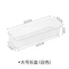 Caixa Organizadora Transparente Estilo Japonês com Gavetas para Armário de Cozinha Organizador em Camadas Ferramenta para Casa Caixa de Classificação e Organização de Cosméticos Atacado