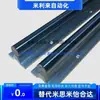 Rolamento deslizante estendido de trilho de guia linear SA SME10 12 16 20 25 30 35 40 50L UU
