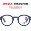 Explosiones de comercio exterior marco redondo pequeño retro diente de resorte gafas de lectura HD luz azul anti-gafas de lectura calientes ins al por mayor